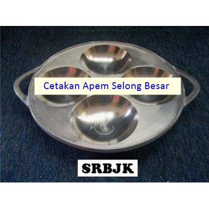 Cetakan Apem Selong Besar Perabot