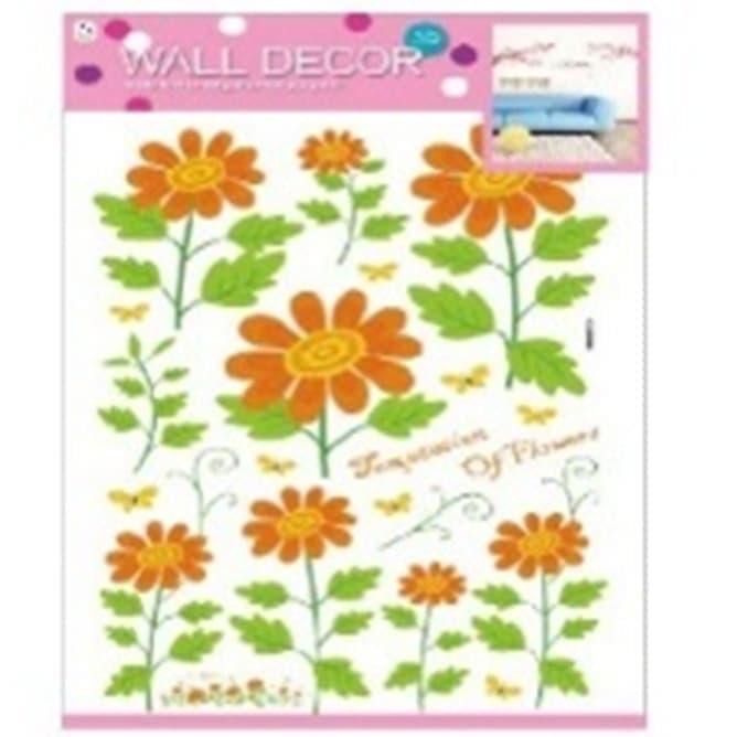 

Limited Stock Stiker Lucu C-Lgb 1003 Eva Wall Stiker Bunga Matahari Indah !