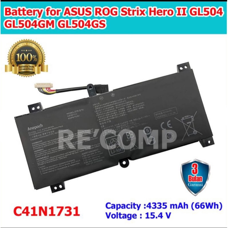 Batterie 15,4V 66Wh Pour ASUS ROG Strix GL504 - Compatible C41N1731, Modèles GL504GM, GL504GS, GL504GW