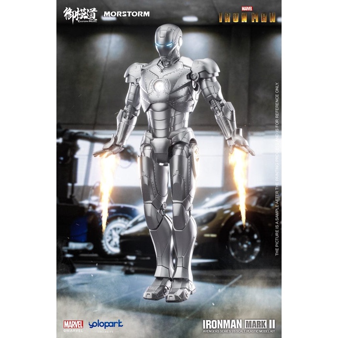 Morstorm X Eastern Model Plastic Model 1/9 Iron-Man Mark 2 Deluxe