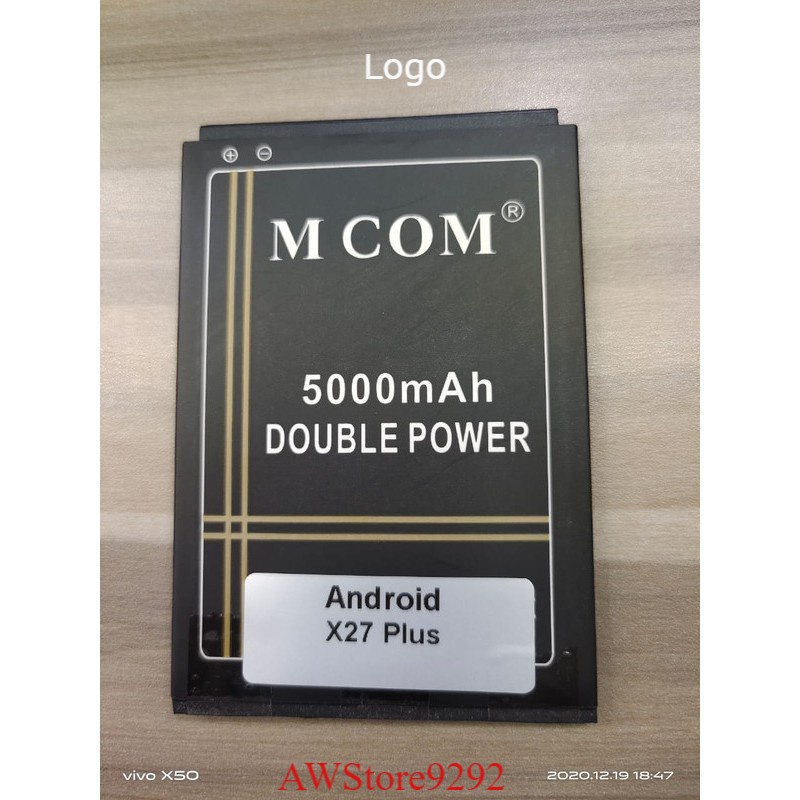 Mcom Battery Batre Baterai Double Power Mcom Android X27 Plus