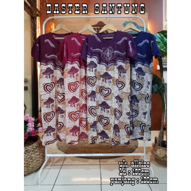 Daster payung sogan daster batik pendek daster wanita batik baju tidur batik solo daster pendek