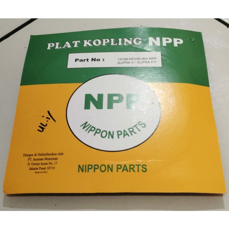 plat kopling kampas kopling NPP supra x, Supra fit, supra fit new, legenda, Grand, win, astrea, prima, revo lama