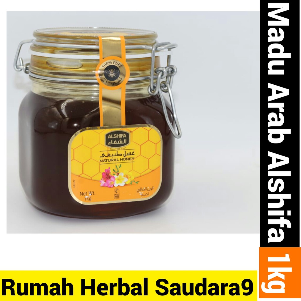 

Madu Arab Alshifa 1Kg Produk Asli Original