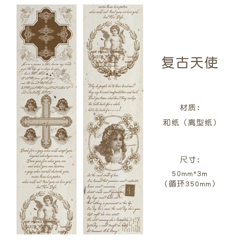 Journamm 5cm*3m Vintage Letters Washi Paper Tape for Deco Scrapbooking  School Supplies DIY Creative Stationery Decoration Tapes-B