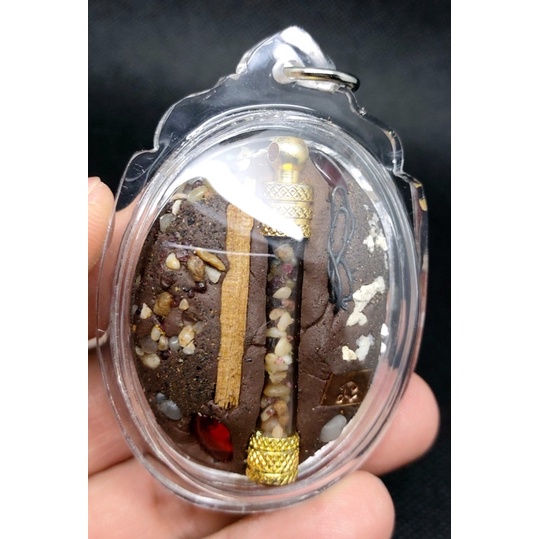 Amulet Locket Roon "Sam Burapajahn" (3 Guru Pertama / Guru Besar) Chao Khun Upali Kunupamajarn, Luan