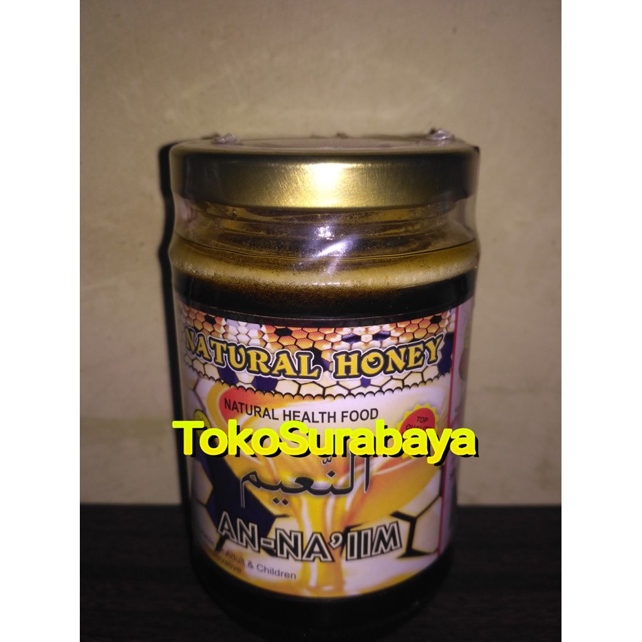 

Madu Murni An Na iim An Naim Naiim Natural Honey Kualitas Al Shifa