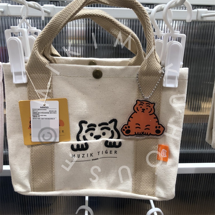 Tote Bag Miniso Shopee lupon.gov.ph