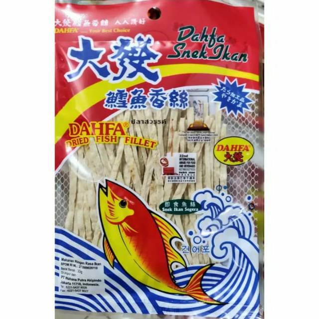 

Dahfa Snek Ikan - Dried Fish FIllet Snack 50gr Legendaris