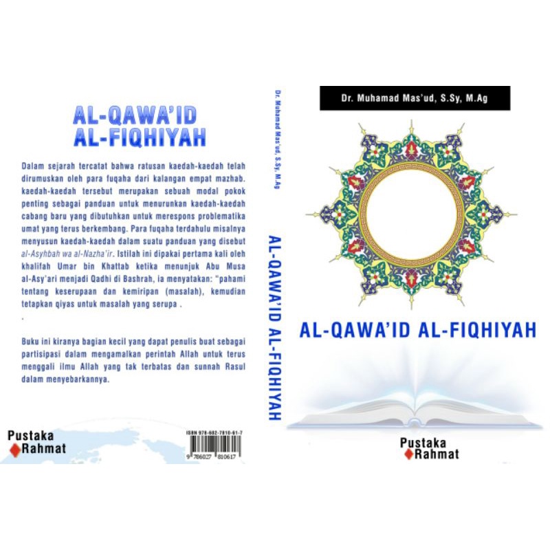 Buku Qowaidul Fiqhiyyah