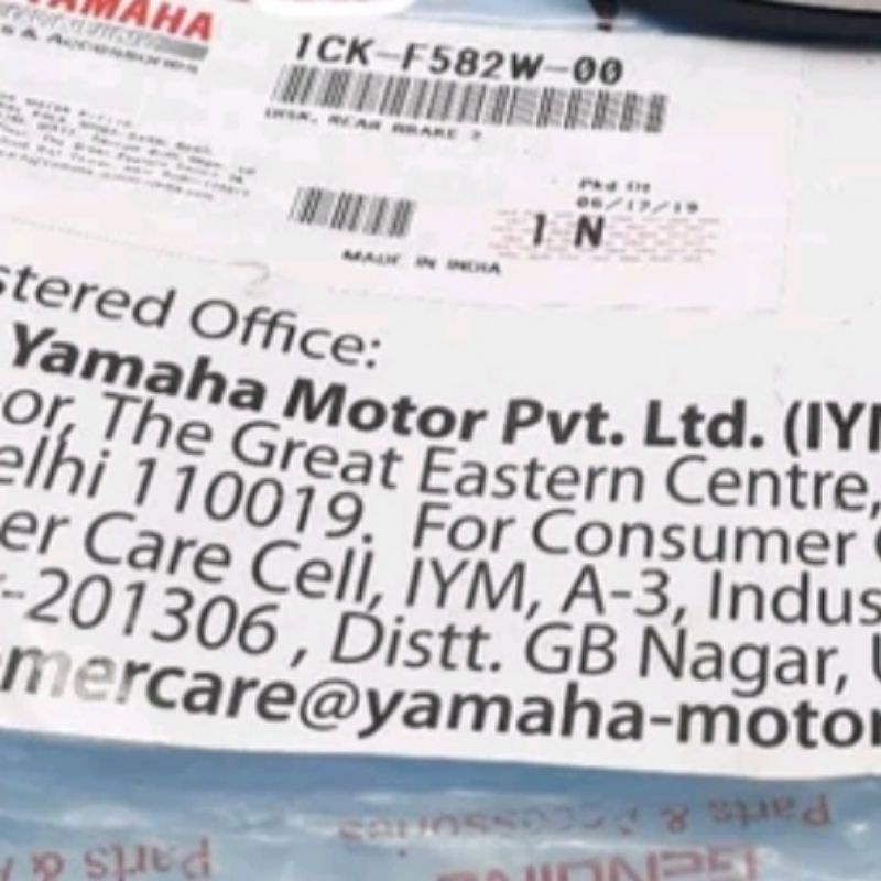 piringan rem cakram disc disk belakang r15 original yamaha genuine parts 1ckf582w00