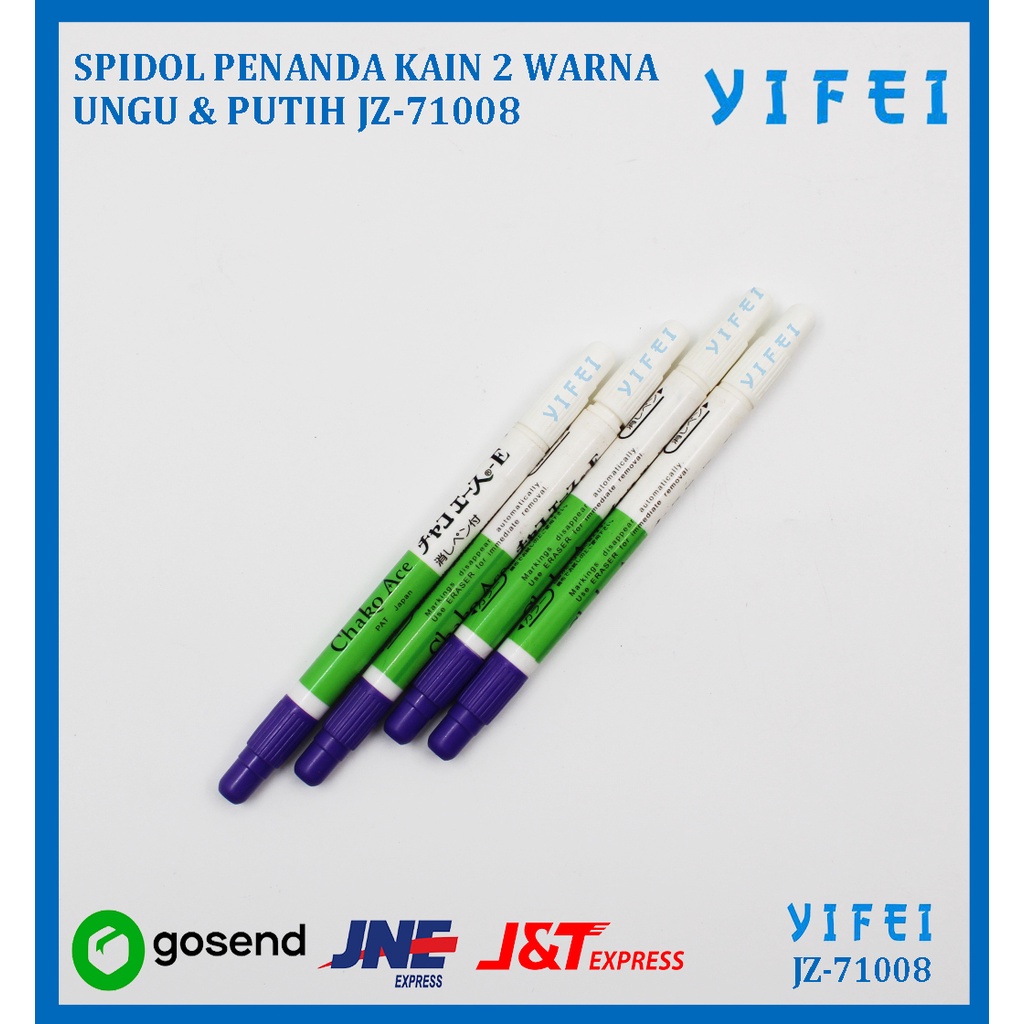 SPIDOL PENANDA KAIN 2 WARNA UNGU &amp; PUTIH YIFEI-71008