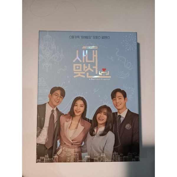 ALBUM OST BUSINESS PROPOSAL