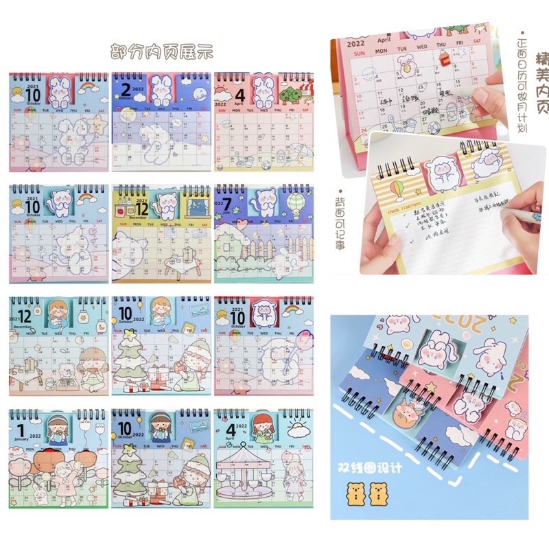 cute calendar 2022 kalender diary planning calendar