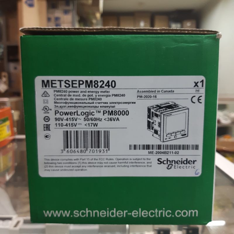 

METSEPM8240