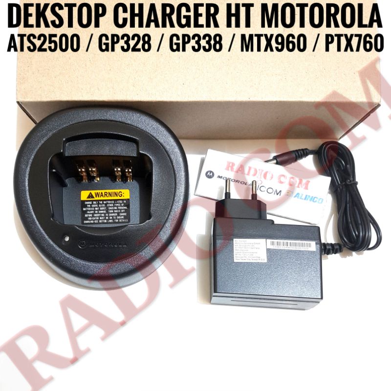 CHARGER HT MOTOROLA ATS 2500 MURAH / CHARGER HT MOTOROLA GP 338