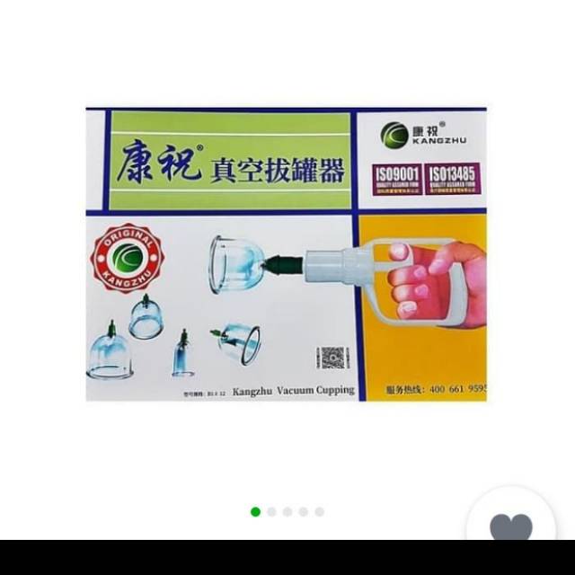 Kop Angin Kangzhu Isi 12 / Alat Bekam Kangzhu Isi 12