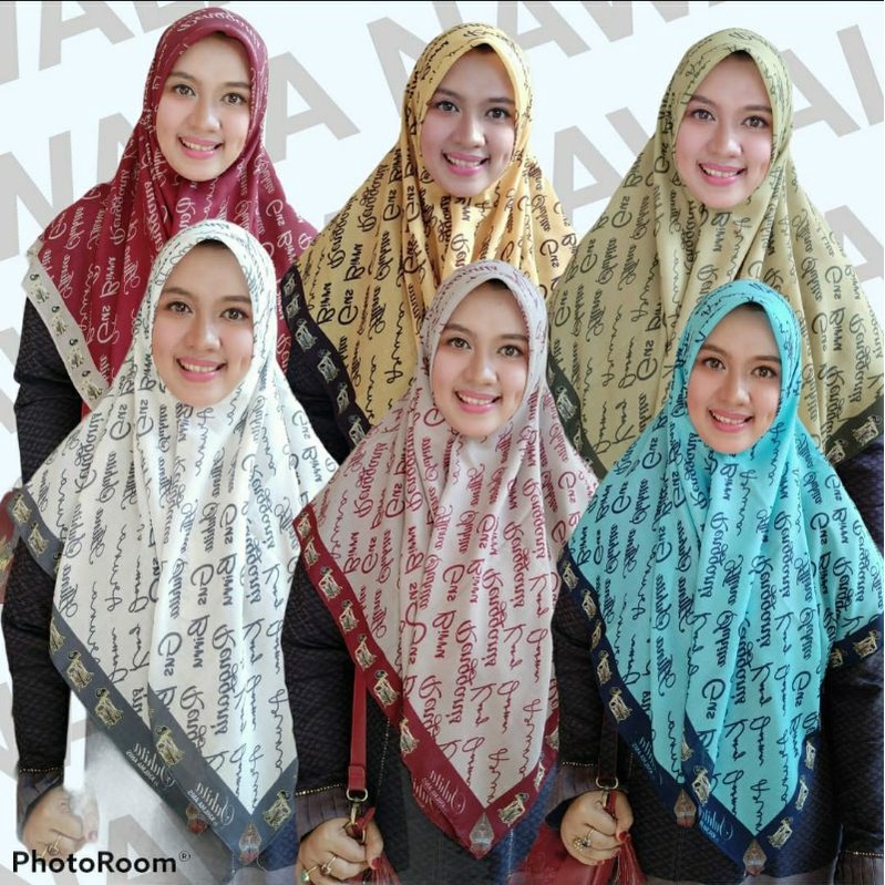 Jilbab Nawala Suhita