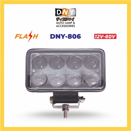 Fog Lamp Universal DNY Smd 8 Titik New