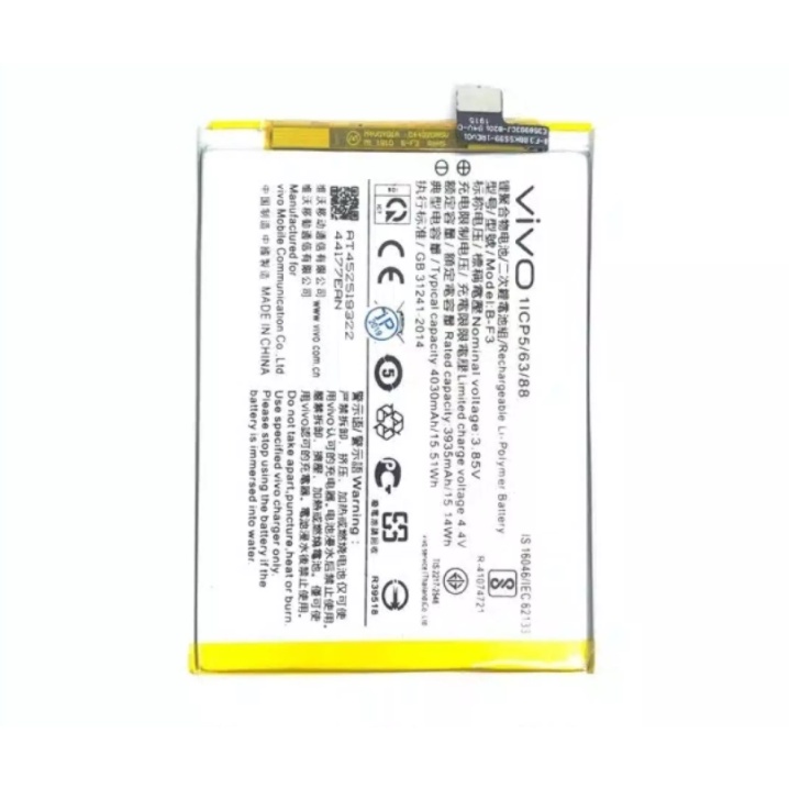 Battery Baterai Batre Handphone Vivo Y51/B-95,Y53/B-C1,Y55/B-B1,Y91 Y93 Y95/B-F3