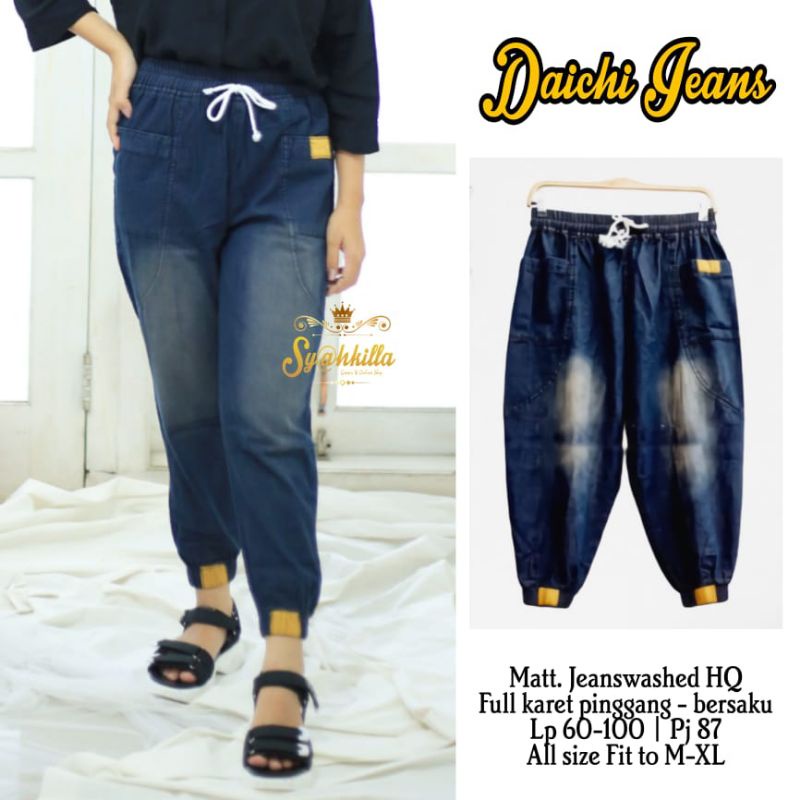 LIZA JOGER PANTS BEST SELLER // JOGGER JEANS JUMBO // CELANA WANITA JUMBO /CELANA JEANS WANITA