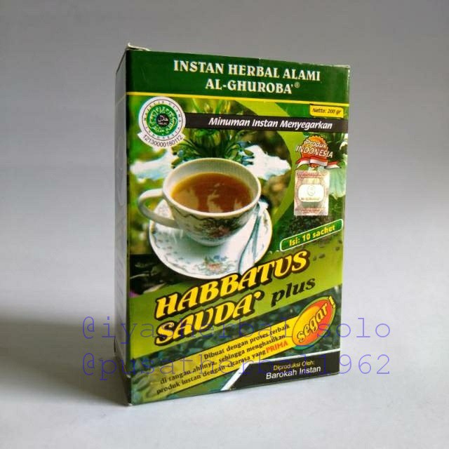 

Instan Habbatus Sauda Plus Al-Ghuroba