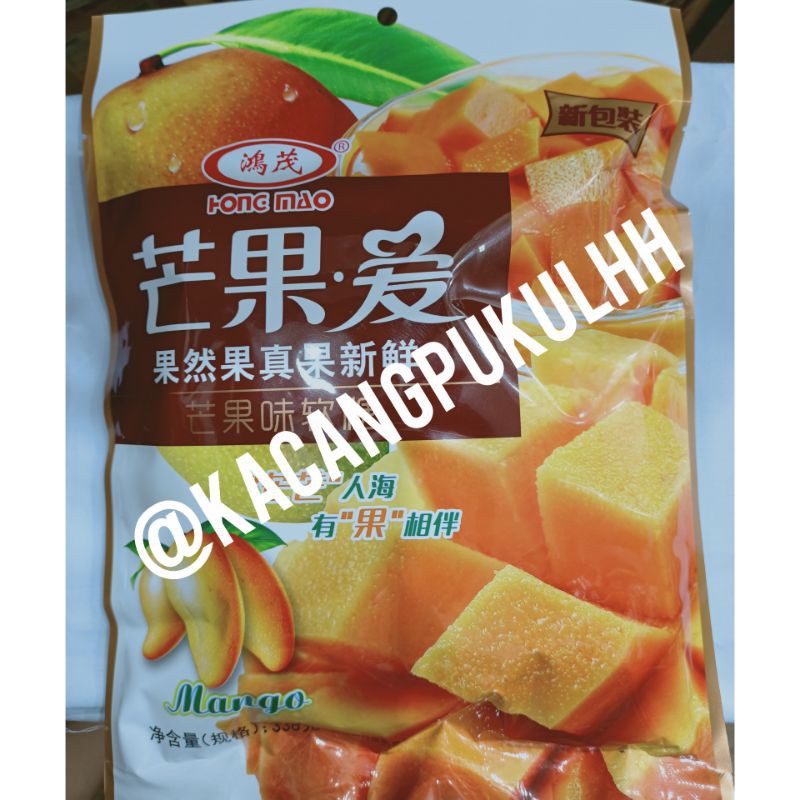 

Mango Jelly Atau Jelly Mangga Atau Permen Lunak Rasa Mangga Isi Dalam Nya PerBungkus Rasa Nya Manis