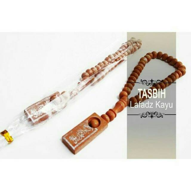 SOUVENIR PERNIKAHAN TASBIH KAYU / SOUVENIR TASBIH KAYU / TASBIH KAYU BUNGKUS PLASTIK