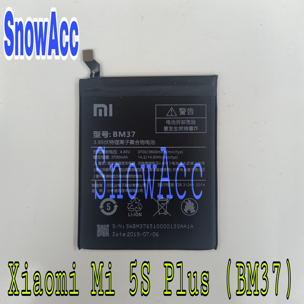 Baterai XiaoMi Mi 5S Plus ( BM37 )