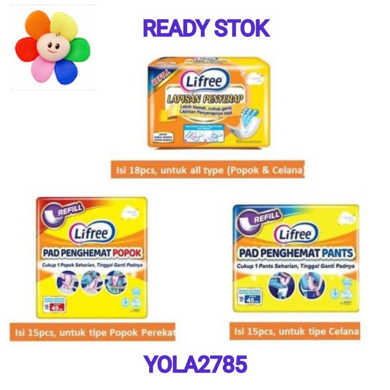 Lifree Lapisan Penyerap isi 18 - Lifree Pad Penghemat Popok Perekat Pants 15 pcs