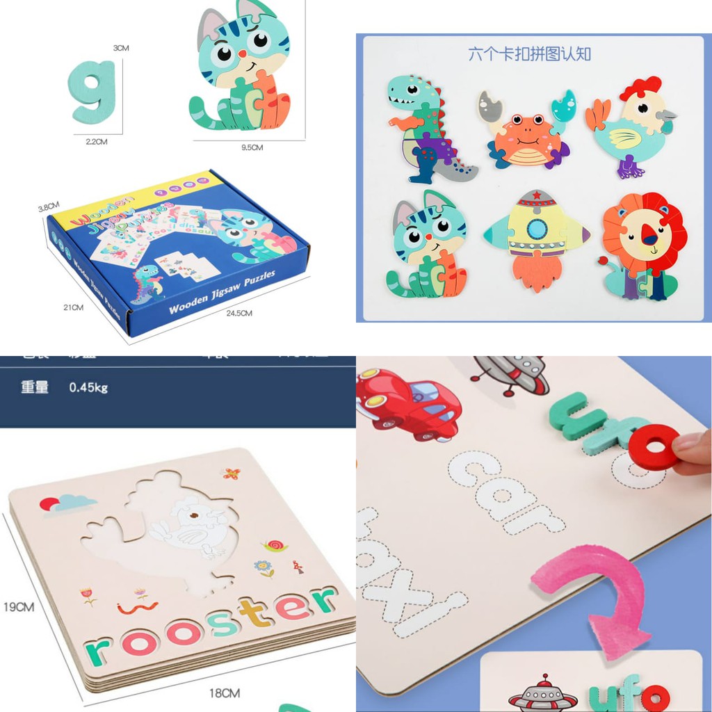 [Js18]Mainan Edukasi Puzzle ABC Dan Binatang / Zigsaw Puzzle / Cognitive Words / Mainan Anak