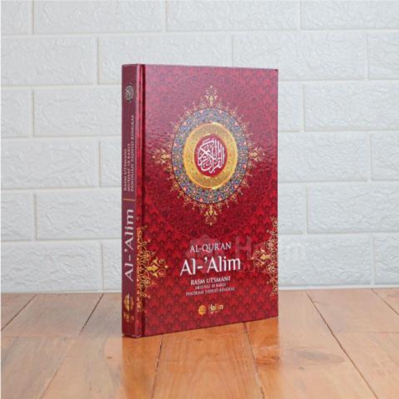 

AL ALIM B5 18 HVS BARIS B5 MERAH