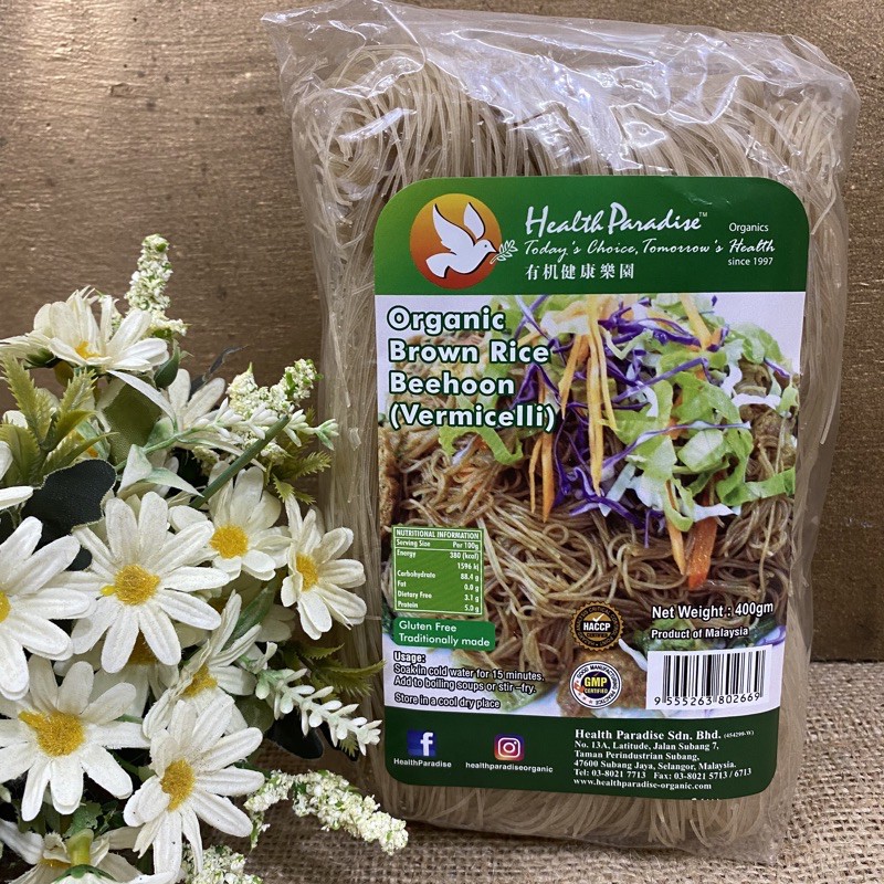 HP Organic Brown Rice Beehoon (Vermicelli) 400gr Bihun Organik