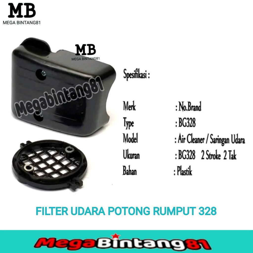Saringan udara mesin potong rumput 2 Tak air cleaner mesin potong rumput 2 Tak filter udara potong r