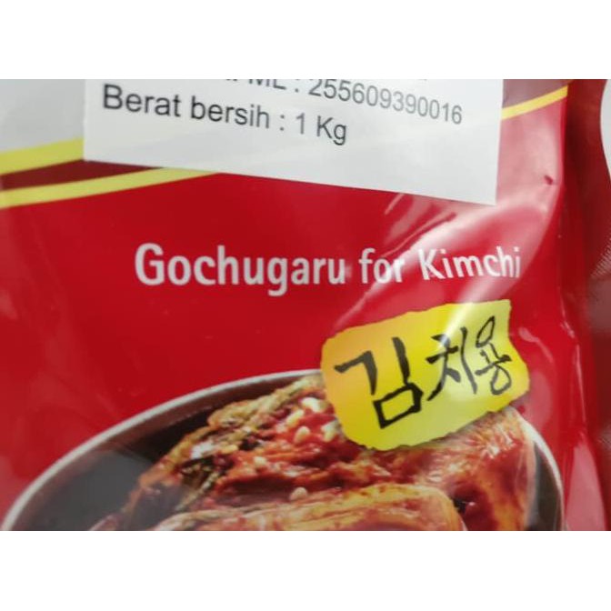 

Dijual Sempio Gochugaru For Kimchi 1 Kg Red Pepper Powder - Bubuk Cabe Korea Terlaris