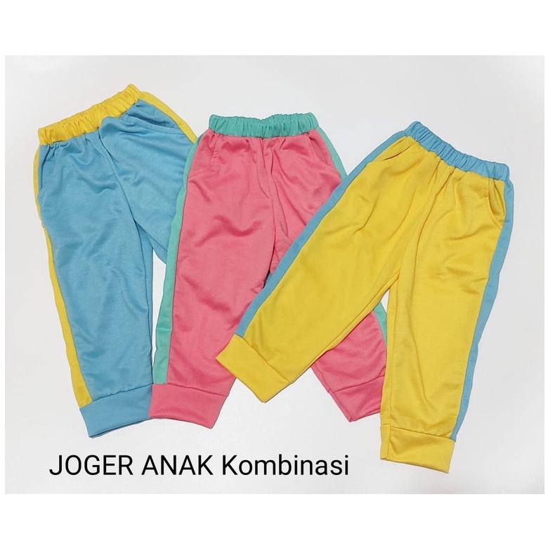 Ligimi celana joger anak kombinasi Lis Warna / unisex