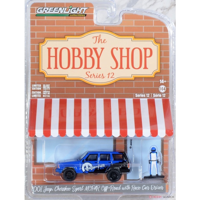 Mantap 1/64 Greenlight 2001 Jeep Cherokee Sport Mopar Off Road Race Driver Terbatas