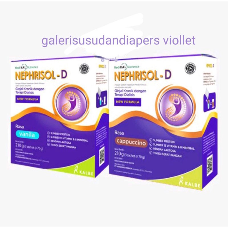 

Nephrisol D Vanila/Cappucino 210gr