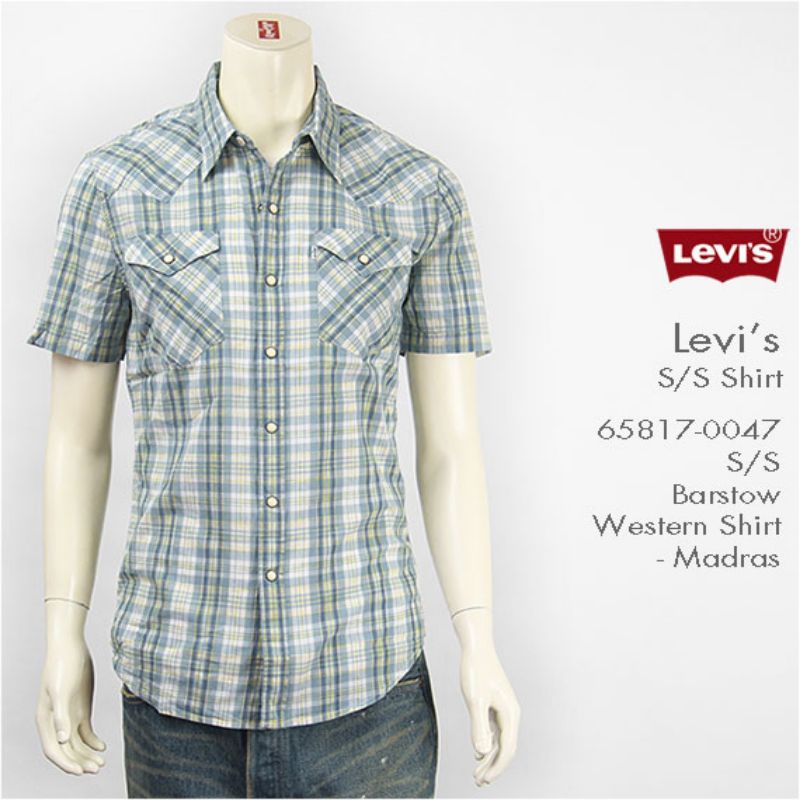 LEVIS BARSTOW WESTERN SHIRT 65817-0047