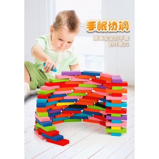 Mainan Edukasi Wooden Block Rainbow