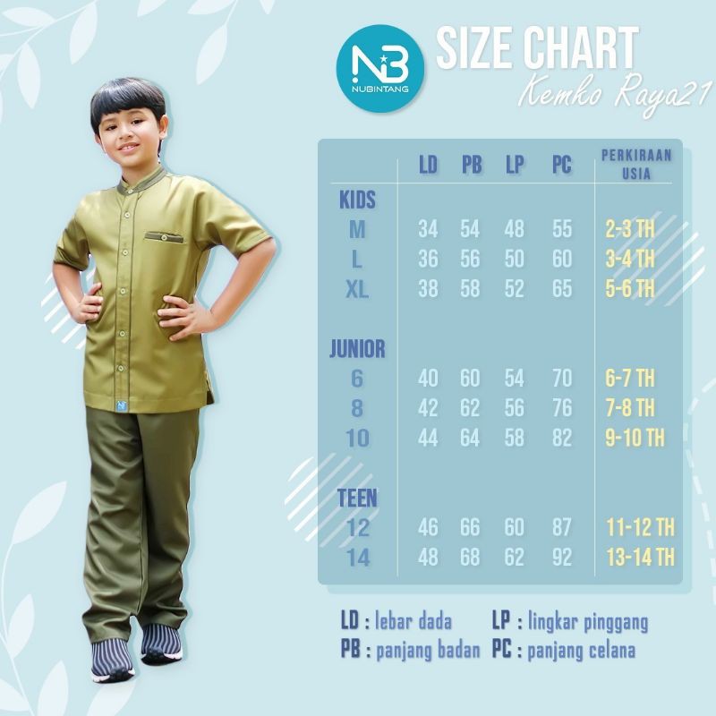 Nubintang Baju Koko Raya Anak 2-14TH | koko nubi | koko kurta | koko anak | pakaian muslim anak