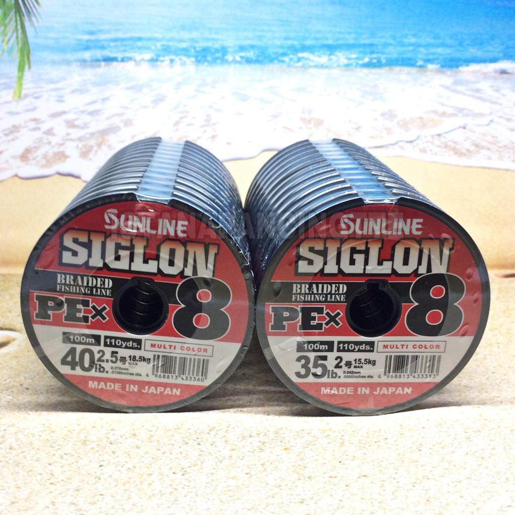 BENANG PE Sunline Siglon (Multi) 10lb -12lb - 16lb - 25lb - 35lb - 40lb pancing mancing mania