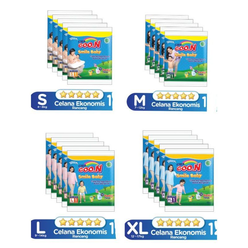 GOON SMILE BABY RENCENG 1 PCS