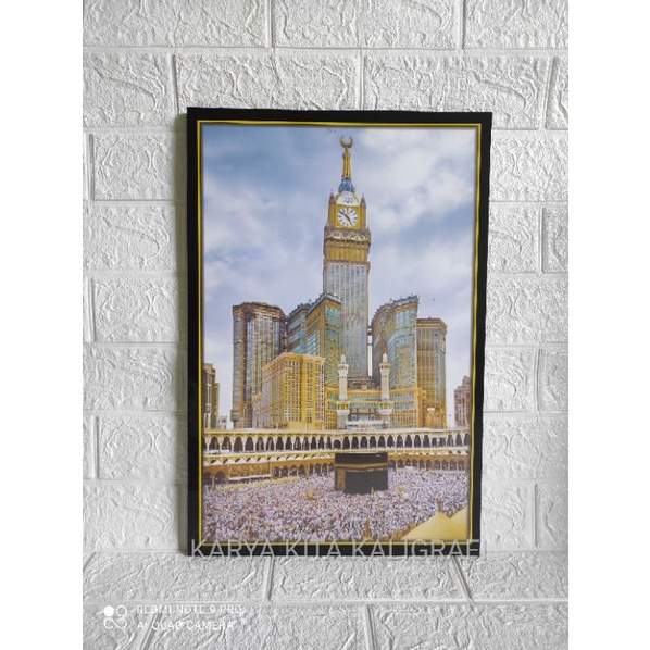foto kabah foto mekah gambar madinah walldecor hiasan dinding 32×48