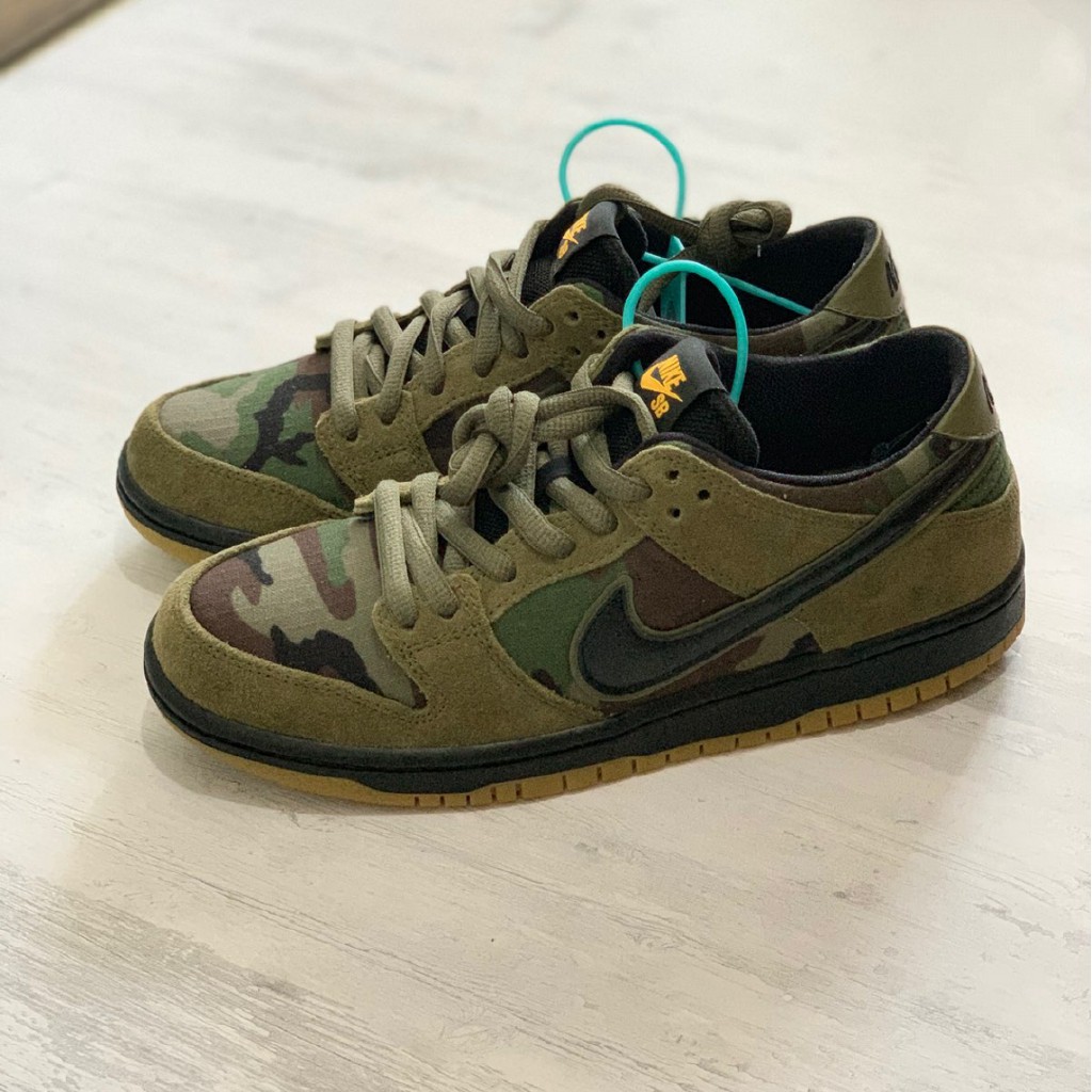 nike sb skate camo