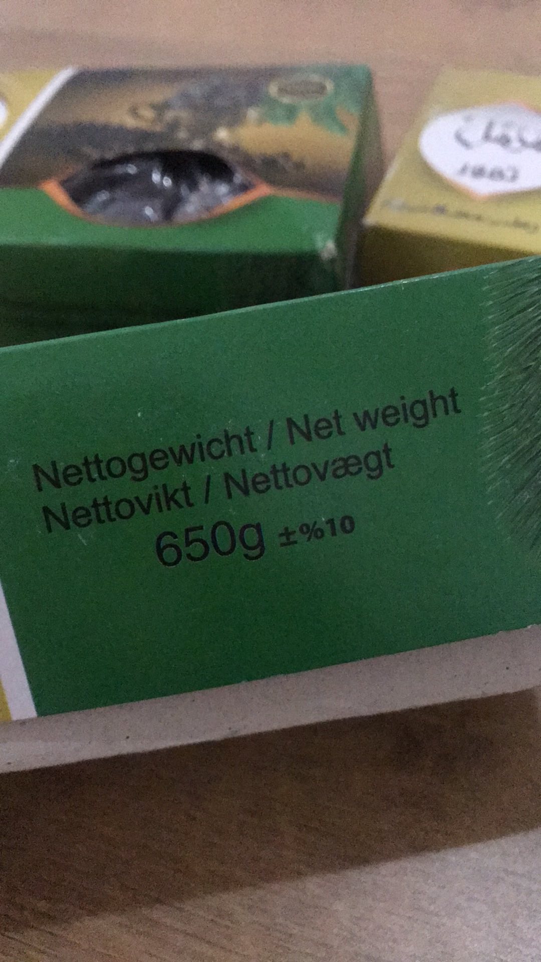 Kartu Ucapan Selamat Menunaikan Ibadah Puasa