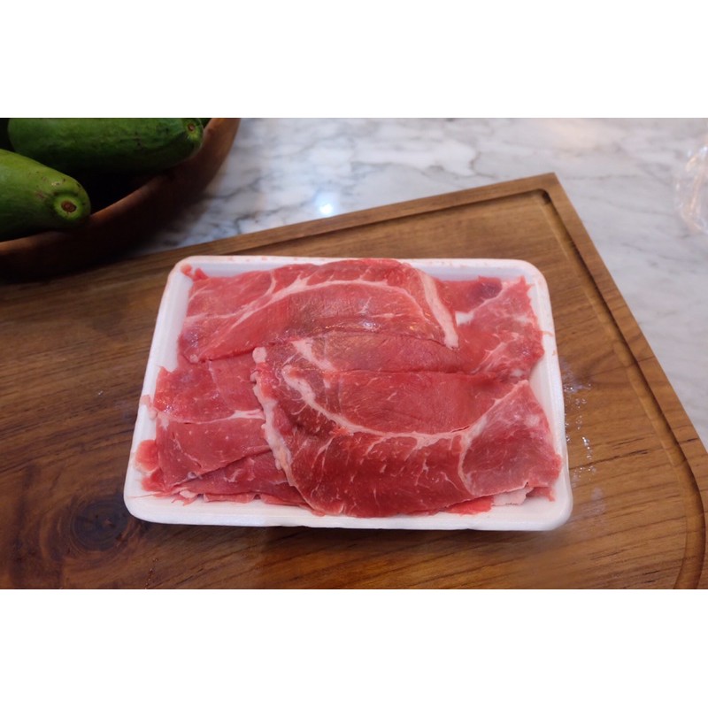 

Beef slice low fat