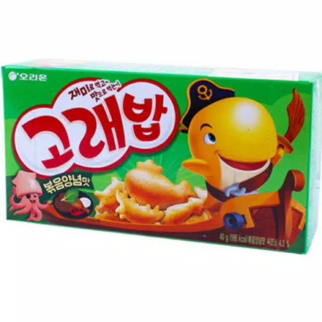 

Whale snack (Go rae bab) dari Korea