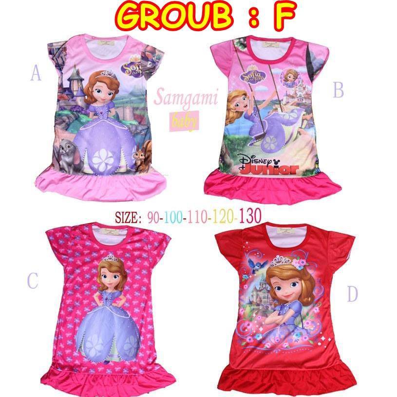 BAJU ANAK FROZEN F