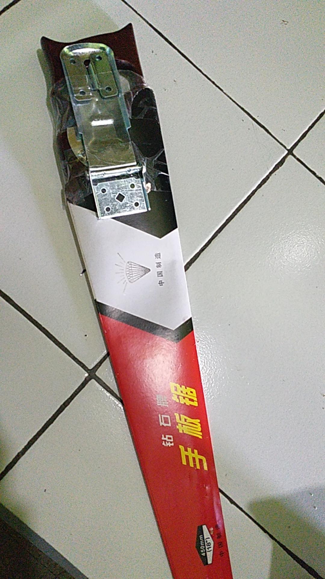 Overval Jumbo Horison Tebal 400